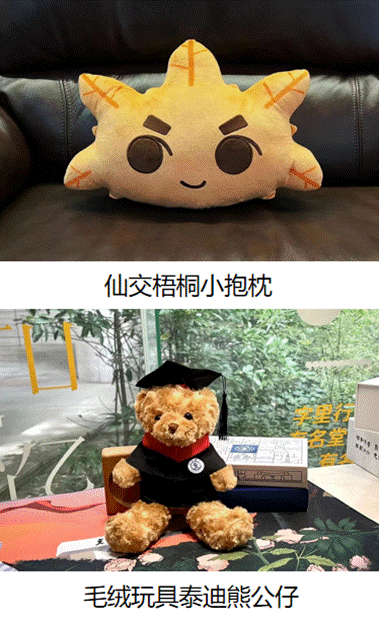 46b9c3a79905099d66a1a72b80290fab_