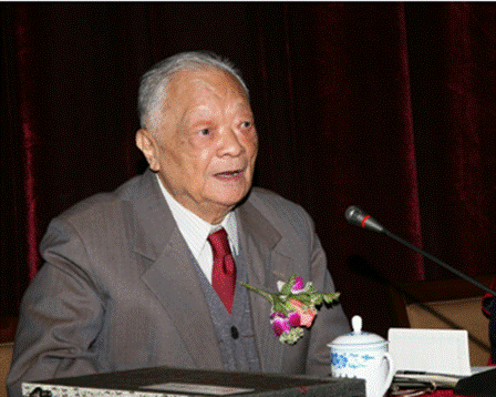 QQ截图20180828133040