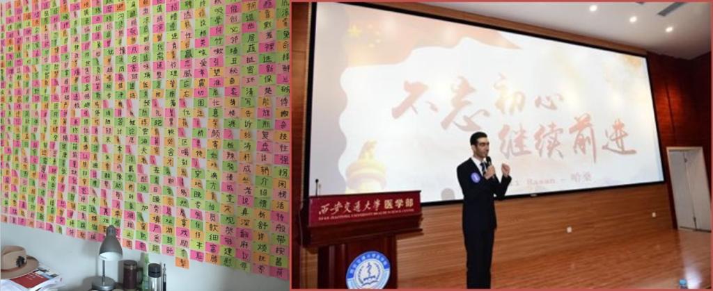 留学生用汉字长城、汉语演讲等多种方式讲述和演绎他们的在华留学生活