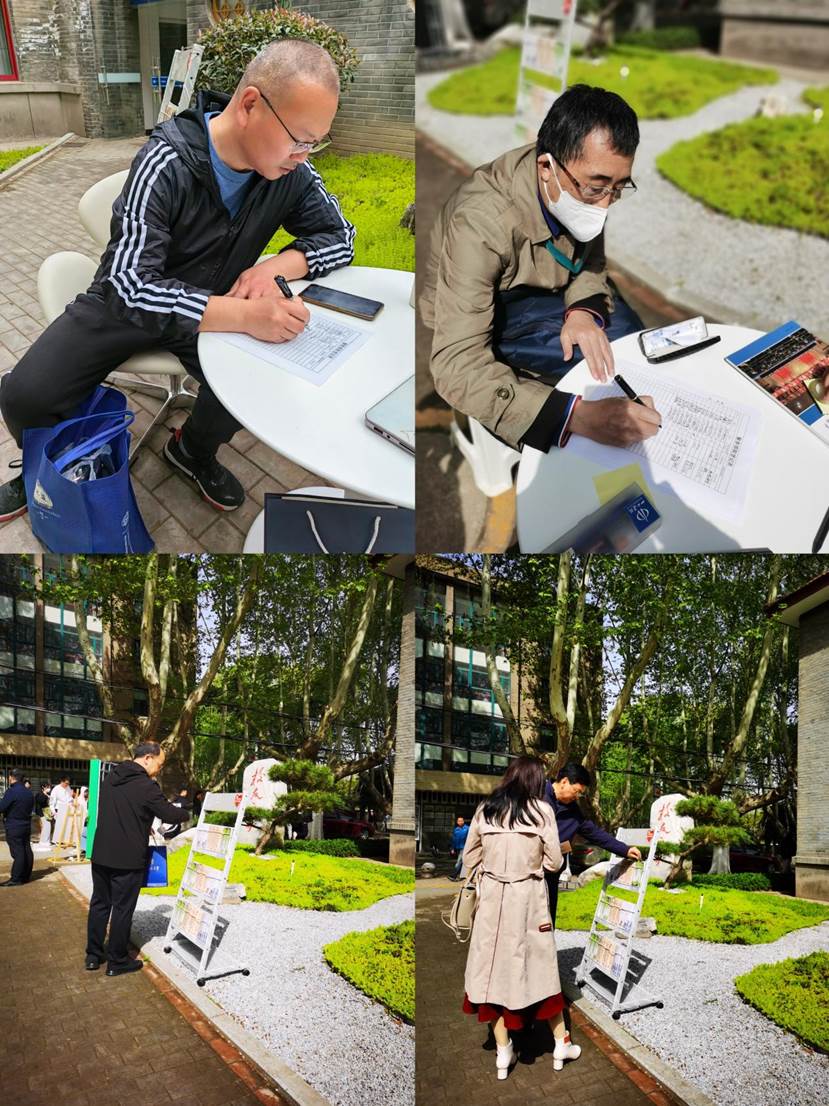 微信图片_202304141559565