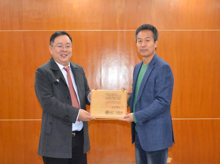 微信图片_20181112175118