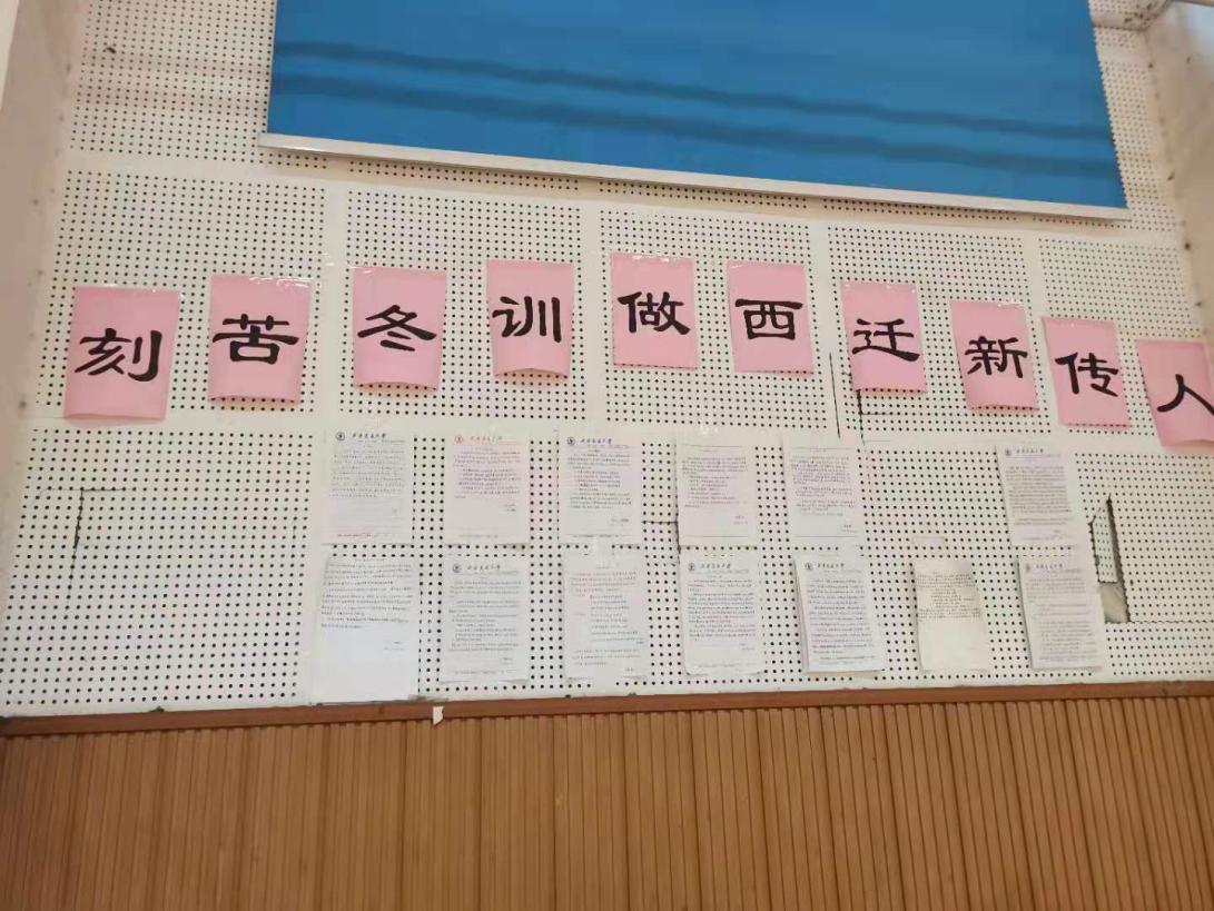 微信图片_20210425095846