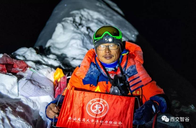 微信图片_20181012115308