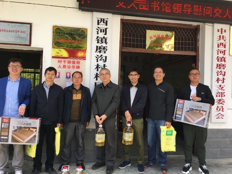 2eefcab043cdc6fe4592550e8224e26 2eefcab043cdc6fe4592550e8224e26