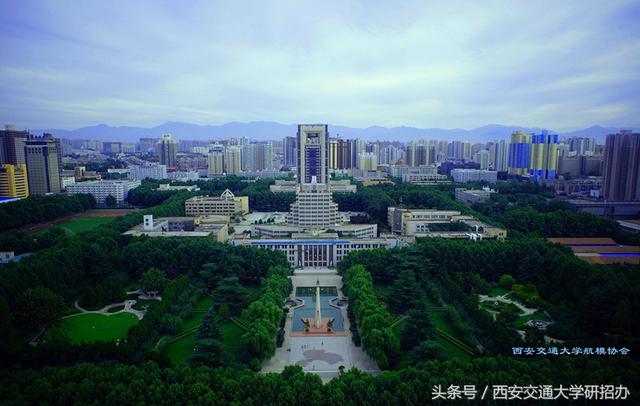 被多家媒体聚焦！西交大研制出“精准猎癌武器”，目前已开展临床试验