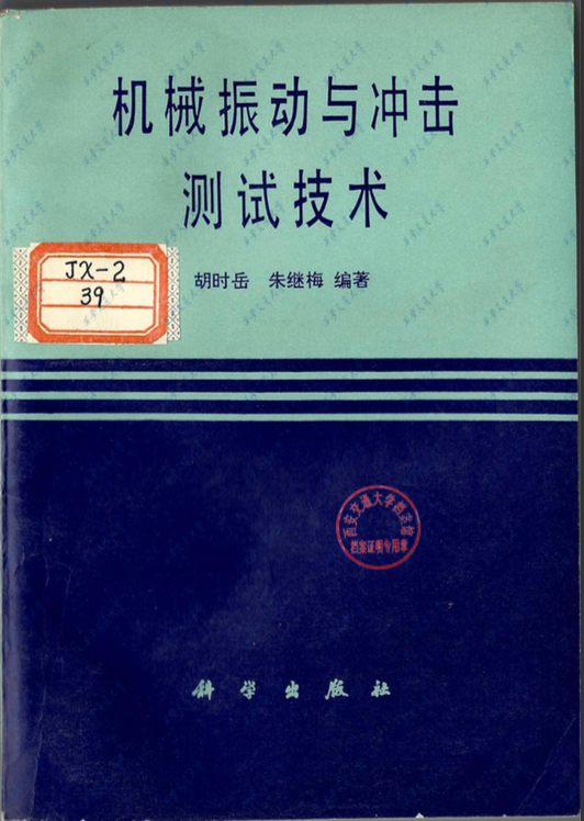 A847C
