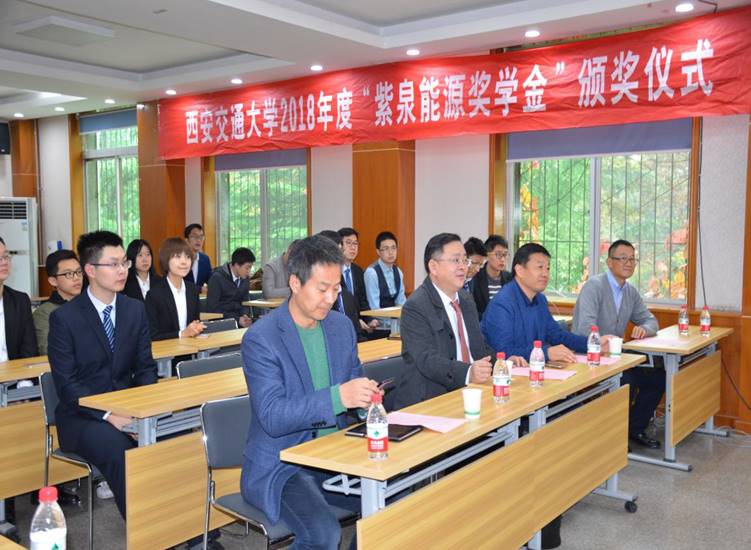 微信图片_20181112175057